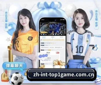 top1体育的故事 - 体育资讯内容服务